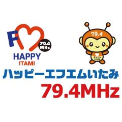 Radio Happy FM Itami (ハッピーエフエムいたみ, JOZZ7AJ-FM, 79.4 MHz, Itami, Hyōgo)