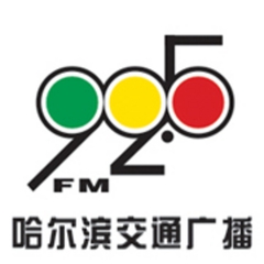 Radio Harbin Traffic Radio