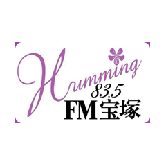 Radio Humming FM Takarazuka (ハミングFM宝塚, JOZZ7AT-FM, 83.5 MHz, Takarazuka, Hyōgo)
