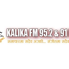 Radio Kalika FM 95.2 FM