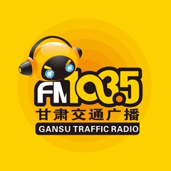 Radio Kansu Traffic Radio
