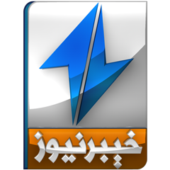 Radio Khyber News TV