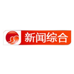 Radio Kiangyin News TV