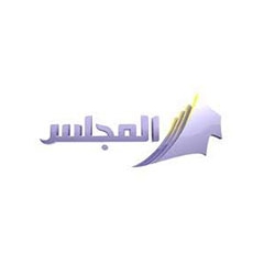 Radio Kuwait Al Majlis TV