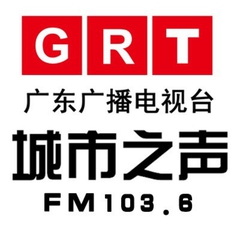 Radio Kwangtung Metro Voice