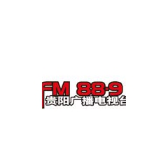 Radio Kweiyang News Radio