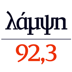Radio Lampsi 92.3